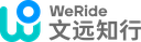 WeRide logo